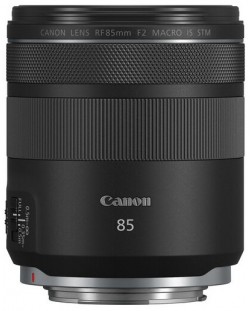 Обектив Canon - RF 85mm f/2 Macro IS STM